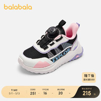 巴拉巴拉 童鞋运动鞋儿童户外慢跑鞋女童冬鞋子