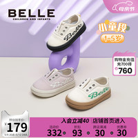 百丽童鞋幼童学步鞋春季24儿童宝宝鞋运动鞋男童低帮鞋女童休闲鞋 神秘黑 30码 脚长18.3-18.9cm