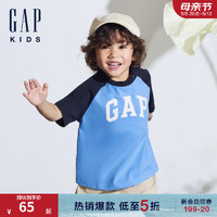 Gap男女幼童2024春季新纯棉小熊logo撞色短袖T恤儿童装上衣890235 蓝色 110cm(4-5岁) 亚洲尺码