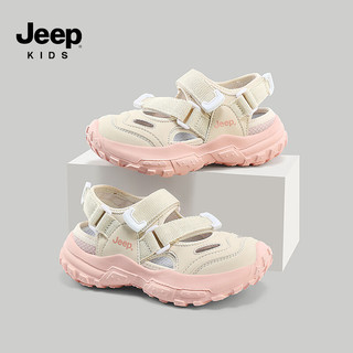 JEEP儿童凉鞋包头运动鞋女童夏季镂空儿童沙滩鞋框子童鞋 米粉32