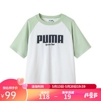 彪马（PUMA）儿童夏季短袖T恤圆领印花宽松时尚舒适亲肤柔软上衣 白 绿色 调00314 140cm