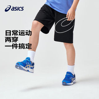 亚瑟士（asics）童装2024春夏季男女儿童莫代尔顺滑运动短裤332241103097 020灰色 150