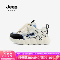 Jeep男童鞋子夏季2024运动鞋儿童老爹鞋透气网面女童休闲鞋 宝石蓝 33码 鞋内约长20.9cm