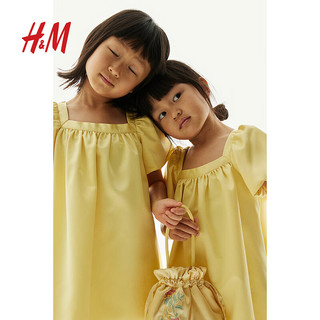 H&M2024春季女童灯笼袖简约时尚纯色中裙缎质连衣裙1215832 黄色 128