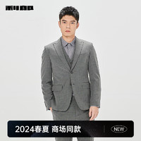 利郎西服套装三件套男戗驳领格纹2024新郎结婚套装 中灰（微阔版B） 175