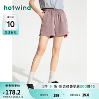 热风（Hotwind）休闲裤女2024年夏季女士水洗通勤基础显瘦舒适短裤 02棕色 S
