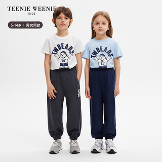 Teenie Weenie Kids小熊童装男女童24年夏季款时尚轻薄束脚卫裤 藏青色 110cm
