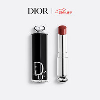Dior 迪奥 魅惑唇膏#720豆沙红棕黑管口红3.2g时尚外壳生日礼物送女友