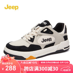 Jeep 吉普 男鞋时尚百搭板鞋男士韩版运动休闲潮鞋子男 米黑色 44
