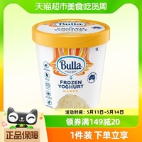 Bulla 布拉冰淇淋冷冻酸乳1L/500g芒果味