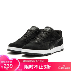 PUMA 彪马 男女同款基础系列板鞋 391938-03黑色-银色-白 36UK3.5