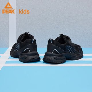 匹克童鞋儿童跑步鞋网面透气缓震防滑运动鞋 黑色 33