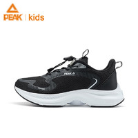 匹克童鞋轻弹科技儿童轻便跑鞋夏季透气网面运动跑步鞋 黑色 35 