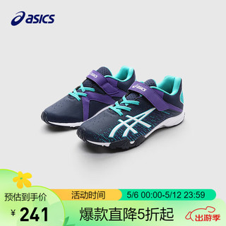 亚瑟士（asics）童鞋春夏男女儿童运动鞋训练篮球足球跑步鞋7-12岁1154A138 33