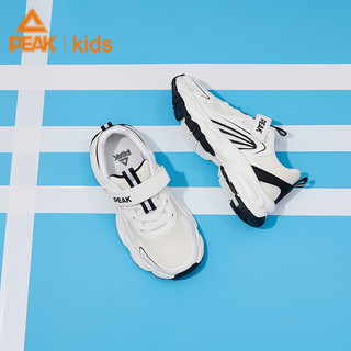 匹克童鞋儿童跑步鞋网面透气缓震防滑运动鞋 米白/黑色 40