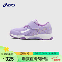 亚瑟士（asics）童鞋男女跑步鞋舒适耐磨稳定运动鞋1154A158 500 35
