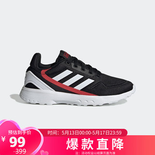 阿迪达斯 （adidas）儿童运动鞋跑步鞋青少年休闲鞋 黑红色 35.5码