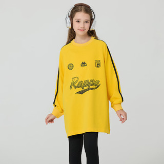 Kappa Kids卡帕童装中大童春季卫衣裙女款时尚舒适百搭长袖上衣 姜黄色 150