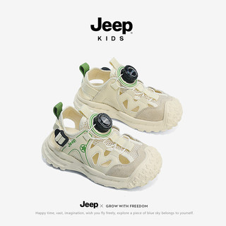 Jeep凉鞋男童夏款朔溪鞋2024夏季男孩童鞋防滑包头沙滩鞋儿童 白/绿 36码 鞋内长约23.5cm