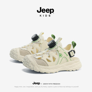Jeep凉鞋男童夏款朔溪鞋2024夏季男孩童鞋防滑包头沙滩鞋儿童 白/绿 36码 鞋内长约23.5cm
