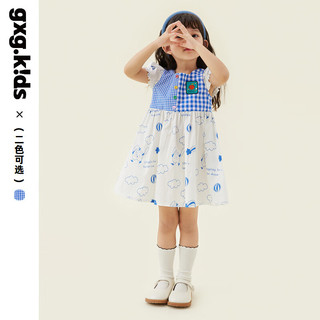 gxg.kids女小童连衣裙夏季款泡泡袖韩版洋气女童短袖儿童裙子 蓝色 120cm