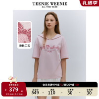 Teenie Weenie小熊2024年夏季海军领宽松短袖T恤时尚可爱短款 浅粉色 170