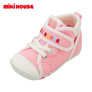 MIKIHOUSE日本制双层网面夏季男女婴童透气学步童鞋防滑透气鞋机能鞋 粉色 内长18cm (适合脚长17.5cm)