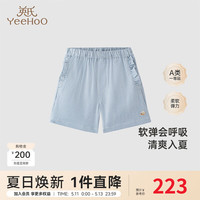 YeeHoO英氏童装休闲条纹中裤夏季透气短裤女童2024新款裤子 灰蓝