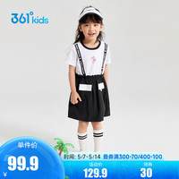 361°童装女童针织休闲运动裙2024夏季小童透气儿童时尚洋气连衣裙 经典黑 120cm