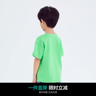小猪班纳童装2024夏装儿童短袖T恤男童上衣女童亲子装男孩潮 鲜绿 175cm
