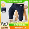 88VIP：巴拉巴拉 宝宝长裤儿童冬装婴儿裤子男童休闲裤加绒运动裤厚时尚潮