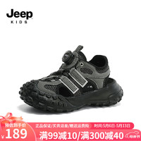 Jeep吉普儿童旋钮扣运动凉鞋2024夏季潮流时尚跑鞋男女童老爹鞋 黑灰 37码 鞋内长约23.8cm