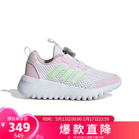 阿迪达斯 （adidas）童鞋夏季女童小波浪小大童BOA透气网面运动鞋ID3375 白色 35.5码 