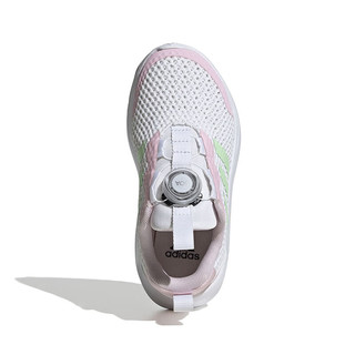 阿迪达斯 （adidas）童鞋夏季女童小波浪小大童BOA透气网面运动鞋ID3375 白色 36码 