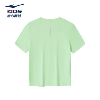鸿星尔克儿童装中大童短袖套装运动套装印花潮流夏季儿童套装 微光绿+蓝黑色 130cm