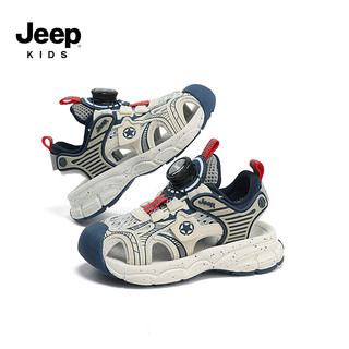 Jeep吉普童鞋男童夏季包头运动凉鞋2024年夏款旋钮扣鞋女童户外沙滩鞋 深蓝红 37码 内长24.1CM