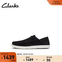 Clarks其乐轻柔系列男鞋24轻盈柔软舒适透气通勤休闲鞋 黑色 261781797 44