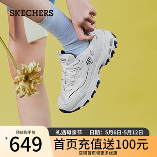 斯凯奇（Skechers）女鞋小白熊女士休闲鞋子厚底增高百搭运动软底老爹鞋女99999863 白色/海军蓝色/WNV 37