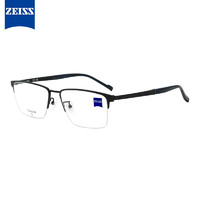 蔡司（ZEISS）光学镜架半框钛ZS23132LB男女款配镜眼镜框001 黑色/蓝玳瑁M款