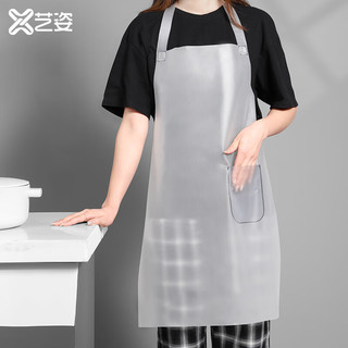 YiZi 艺姿 家用围裙 厨房家务挂脖式男女通挂脖式围裙YZ-730
