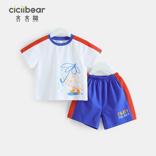 齐齐熊（ciciibear）【法式40支奥代尔】宝宝短袖套装夏儿童T恤两件套男童运动套装 小鸭子 80cm