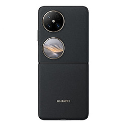 HUAWEI 华为 pocket2 超平整超可靠 全焦段XMAGE四摄 折叠屏手机