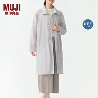 无印良品 MUJI 女式 防紫外线 翻领外套 长袖防晒衣服女款夏季BD91CC4S 浅银灰色 M (160/84A)