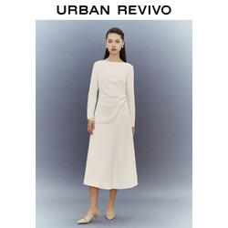 URBAN REVIVO UR2024春季新款女装法式垂感褶皱收腰连衣裙UWG740030