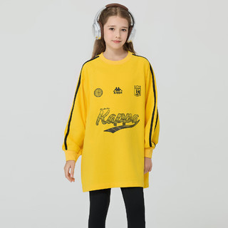 Kappa Kids卡帕童装中大童春季卫衣裙女款时尚舒适百搭长袖上衣 姜黄色 120