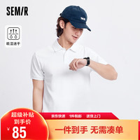 Semir 森马 POLO衫男2024夏吸湿速干修身短袖上衣基础纯色101324115116