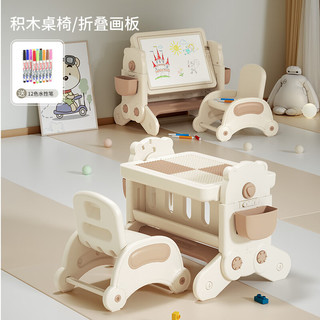 幼贝臣儿童积木桌子多功能大颗粒男女孩婴儿宝宝画板启智拼装游戏玩具桌 米咖色+椅子