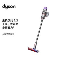 百亿补贴：dyson 戴森 2023款Dyson戴森V10Digital Slim无线轻量吸尘器家用