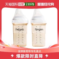 hegen 自营｜HEGEN 多功能奶瓶PPSU 240ml 2P(含第二奶嘴) (3个月硅胶