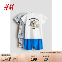 H&M童装女婴幼童家居服套装2套装2024夏季新款棉质睡衣睡裤1142881 蓝色/米奇老鼠